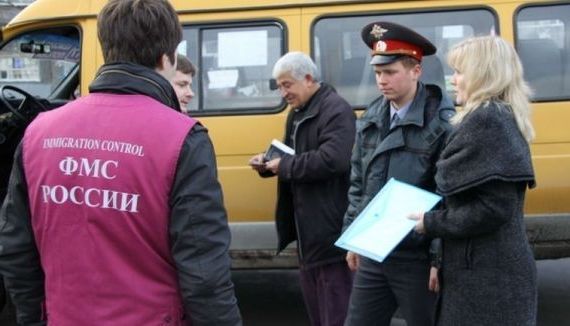 прописка в Рязанской области